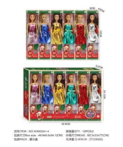 Doll - OBL10436552