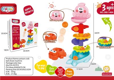 Baby toys series - OBL10436554