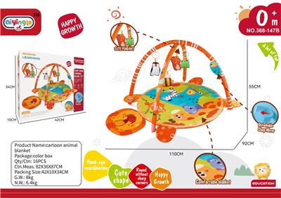 Baby carpet/Fitness frame - OBL10436558