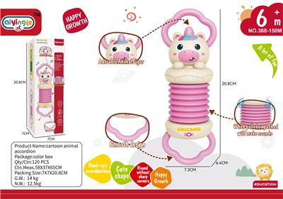 Baby toys series - OBL10436564