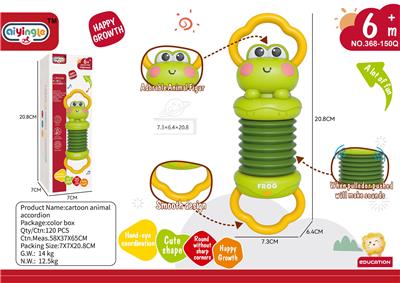 Baby toys series - OBL10436565