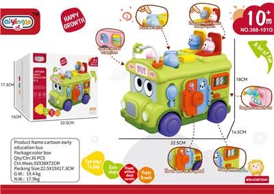 Baby toys series - OBL10436566