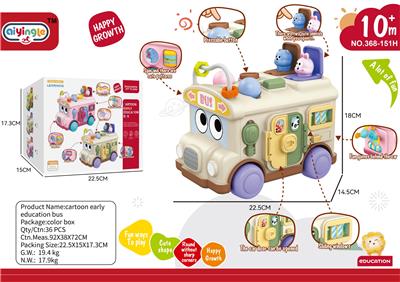 Baby toys series - OBL10436567