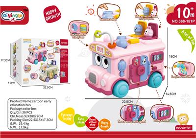 Baby toys series - OBL10436568