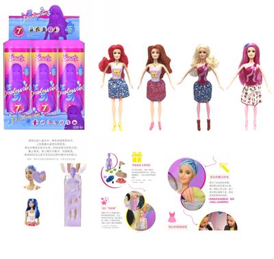 Doll - OBL10436608