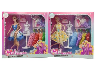 Doll - OBL10436640