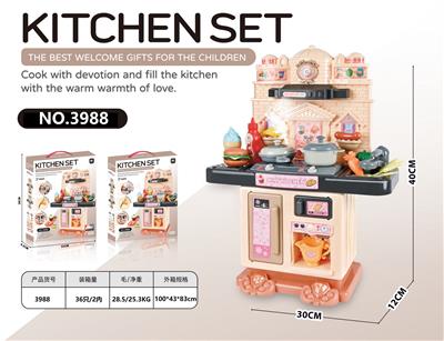 Kitchenware / tableware / tea - OBL10436772