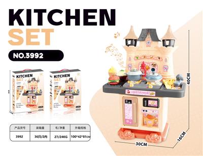 Kitchenware / tableware / tea - OBL10436774