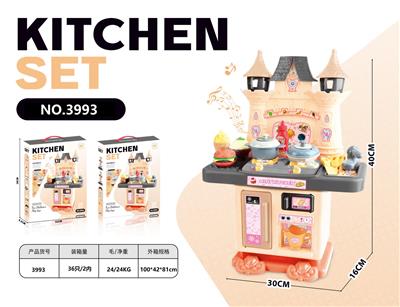 Kitchenware / tableware / tea - OBL10436775