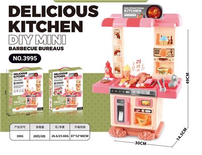 Kitchenware / tableware / tea - OBL10436776