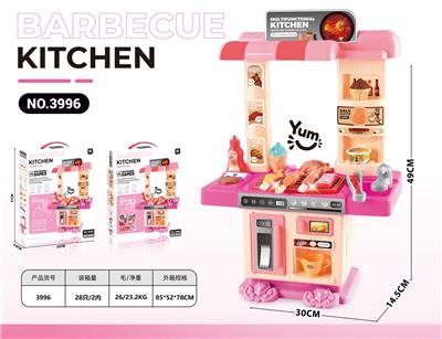 Kitchenware / tableware / tea - OBL10436777