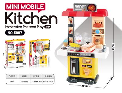 Kitchenware / tableware / tea - OBL10436778
