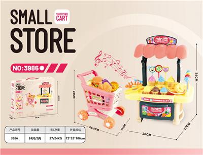 Kitchenware / tableware / tea - OBL10436779