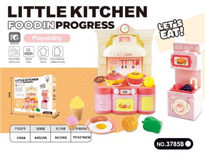 Kitchenware / tableware / tea - OBL10436781