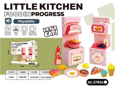 Kitchenware / tableware / tea - OBL10436782