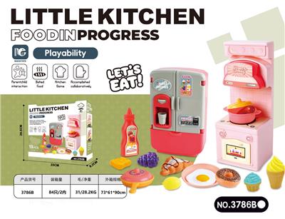 Kitchenware / tableware / tea - OBL10436783