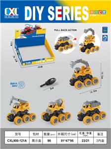 Self-assembling - OBL10436795
