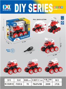 Self-assembling - OBL10436796