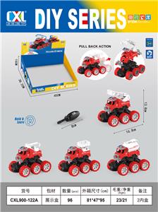 Self-assembling - OBL10436797