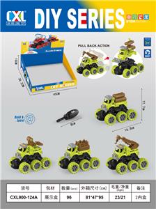 Self-assembling - OBL10436801