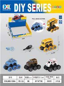 Self-assembling - OBL10436805
