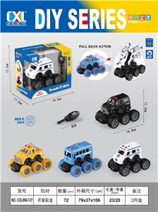 Self-assembling - OBL10436806