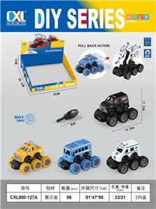 Self-assembling - OBL10436807