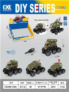 Self-assembling - OBL10436809