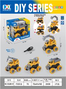 Self-assembling - OBL10436810