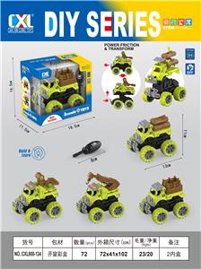 Self-assembling - OBL10436816