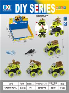 Self-assembling - OBL10436817