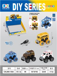 Self-assembling - OBL10436821