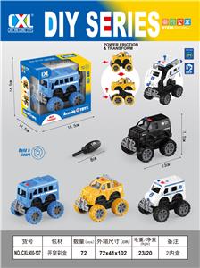 Self-assembling - OBL10436822