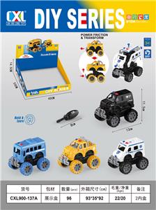 Self-assembling - OBL10436823
