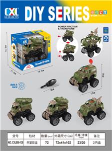 Self-assembling - OBL10436824