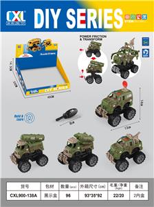 Self-assembling - OBL10436825
