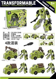 Self-assembling - OBL10436854