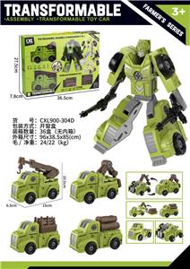 Self-assembling - OBL10436855