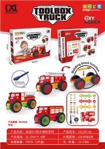Puzzle - OBL10436856