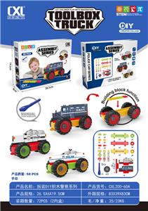 Puzzle - OBL10436857