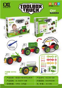 Puzzle - OBL10436860