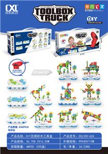 Puzzle - OBL10436863