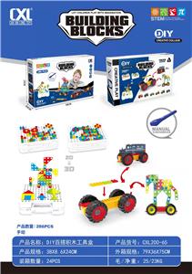 Puzzle - OBL10436868