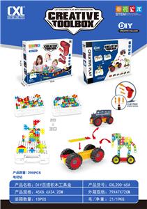 Puzzle - OBL10436869