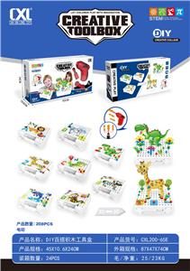 Puzzle - OBL10436873