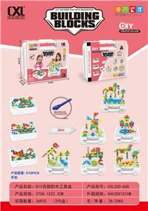 Puzzle - OBL10436875