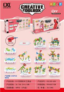 Puzzle - OBL10436876