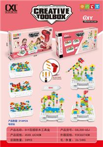 Puzzle - OBL10436877