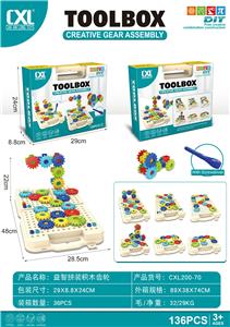 Puzzle - OBL10436878