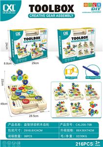 Puzzle - OBL10436880